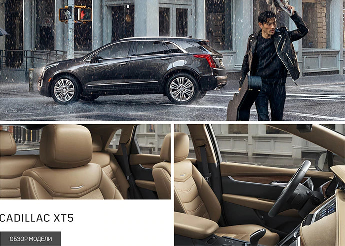 XT5